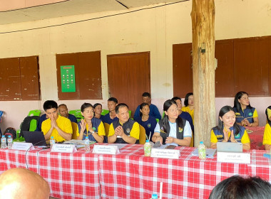 ตรวจประเมินรางวัลเลิศรัฐ &quot;เกษตรผสมผสาน บ้านนาพูนร่วมใจ ... พารามิเตอร์รูปภาพ 48